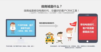 一站云私有化部署领跑小程序创业风潮