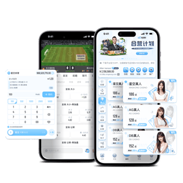 星空全站APP 星空全站APP