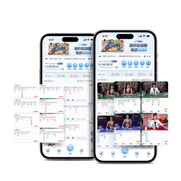 星空真人APP 星空真人APP