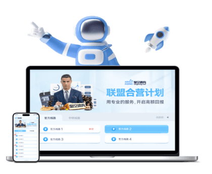 登录器 登录器