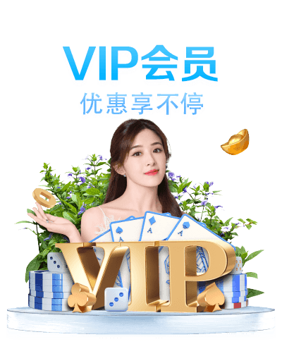星空全站App 星空全站App